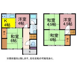 平川本町一丁目戸建の物件間取画像